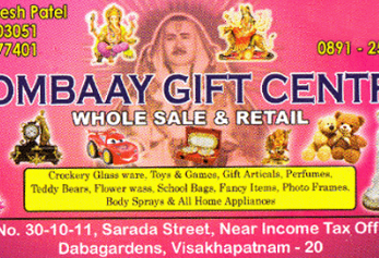 Bombaay Gift Centre Dabagardens in Visakhapatnam Vizag,Dabagardens In Visakhapatnam, Vizag