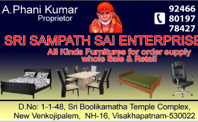 sai sampath sai enterprises furniture shop new venkojipalem vizag visakhapatnam,Venkojipalem In Visakhapatnam, Vizag