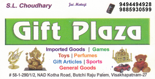Gift Plaza NAD Kotha Road in Visakhapatnam Vizag,NAD kotha road In Visakhapatnam, Vizag