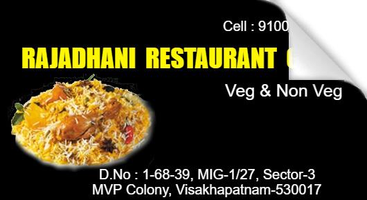 Rajadhani Restaurant Gold MVP Colony in Visakhapatnam Vizag,MVP Colony In Visakhapatnam, Vizag