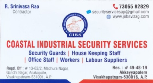 coastal industrial security services anakapalli security guards house keeping staff Office staff workers labour suppliers visakhapatnam vizag,Anakapalli In Visakhapatnam, Vizag