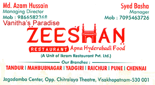 Vanitha Zeeshan Jagadamba in Visakhapatnam Vizag,Jagadamba In Visakhapatnam, Vizag
