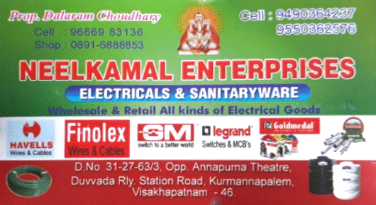 Neelkamal Enterprises Electrical Wholesale Dealer Kurmannapalem in Visakhapatnam Vizag,Kurmanpalem In Visakhapatnam, Vizag