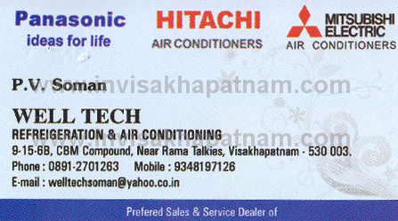 Welltech Refreigeration Airconditioning Ramatalkies,CBM Compound In Visakhapatnam, Vizag