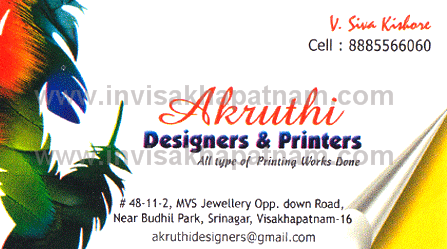 Akruthi Designers Printers Srinagar,Srinagar In Visakhapatnam, Vizag