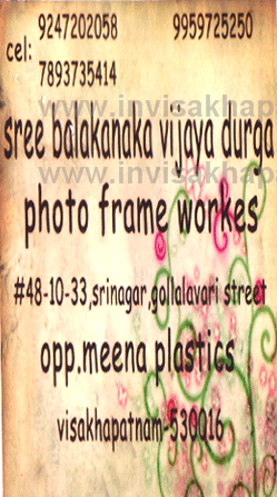 Sree Balakanaka Vijaya Durga photoframe works Srinagar,Srinagar In Visakhapatnam, Vizag