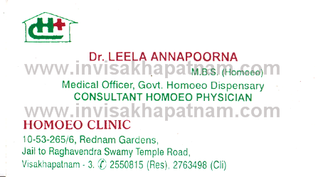 Dr Leela Annapoorna MBS Homeo Rednam Gardens,Rednamgardens In Visakhapatnam, Vizag