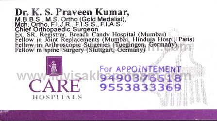 Care Hospitals Dr KS Praveen Kumar,Ramnagar In Visakhapatnam, Vizag