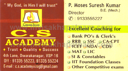 CS Academy Dwarkanagar,Dwarakanagar In Visakhapatnam, Vizag