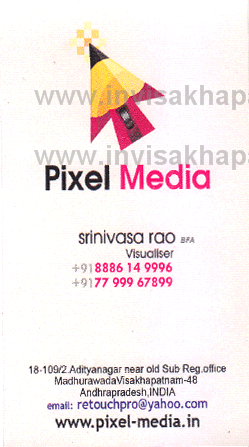 Pixel Media Madhurawada,Madhurawada In Visakhapatnam, Vizag