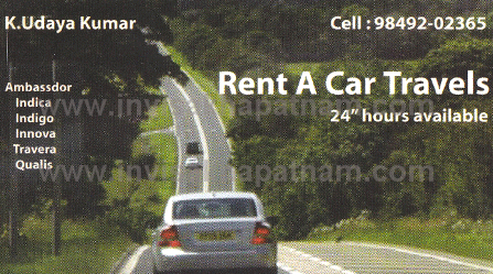 Rent a Car Travels,not given In Visakhapatnam, Vizag