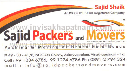 Sajid Packers movers Akkayyapalem,Akkayyapalem In Visakhapatnam, Vizag