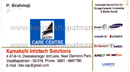kAMAKSHI Infotech Solutions Dwarkanagar,Dwarakanagar In Visakhapatnam, Vizag