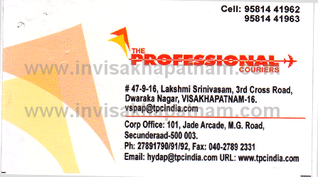 The Professional Couriers Dwarkanagar,Dwarakanagar In Visakhapatnam, Vizag