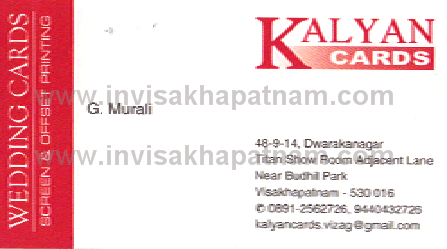 Kalyan cards Dwarkanagar,Dwarakanagar In Visakhapatnam, Vizag