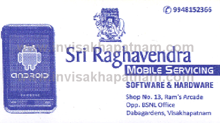 Sri Raghavendra mobile services Dabagardens,Dabagardens In Visakhapatnam, Vizag