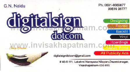 Digitalsign dotcom Dwarkanagar,Visakhapatnam In Visakhapatnam, Vizag