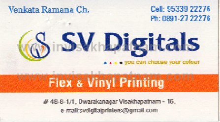 SV Digitals Dwarkanagar,Dwarakanagar In Visakhapatnam, Vizag