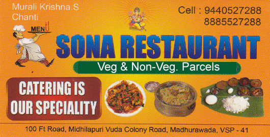 Sona Restaurant Veg NonVeg Madhurawada in Visakhapatnam Vizag,Madhurawada In Visakhapatnam, Vizag