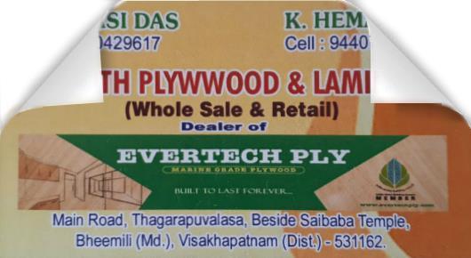 Revanth Plywood and Laminates Evertech Ply Tagarapuvalasa Visakhapatnam Vizag,Tagarapuvalasa In Visakhapatnam, Vizag