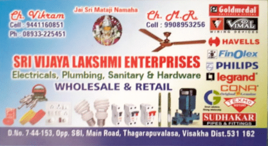 Vijaya Lakshmi Enterprises Electricals stores Tagarapuvalasa in Visakhapatnam Vizag,Tagarapuvalasa In Visakhapatnam, Vizag