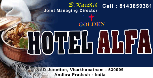 Hotel Alfa NAD Junction in Visakhapatnam Vizag,NAD In Visakhapatnam, Vizag