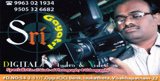 Sri Gayatri Digital Studio Isukathota in Visakhapatnam Vizag,Isukathota In Visakhapatnam, Vizag