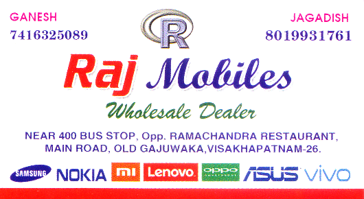 Raj mobiles Dabagardens,Old Gajuwaka In Visakhapatnam, Vizag