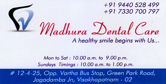 Madhura Dental Care Jagadamba in Visakhapatnam Vizag,Jagadamba In Visakhapatnam, Vizag
