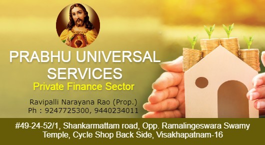 prabhu universal services private finance on Finance Houses plots Flats Industries Lands in visakhapatnam vizag,Sankaramattam In Visakhapatnam, Vizag