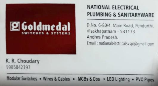 National Electricals Plumbing And Sanitaryware Pendurthi in Visakhapatnam Vizag,Pendurthi In Visakhapatnam, Vizag