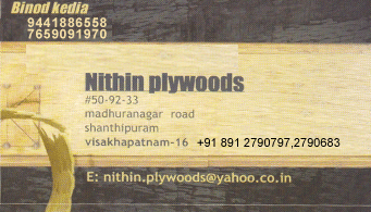 Nithin Plywoods Madhuranagar Road Shanthipuram in Visakhapatnam Vizag,Santhipuram In Visakhapatnam, Vizag