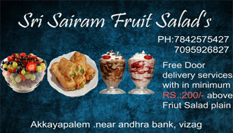 srisairam fruitsalad in visakhapatnam,Akkayyapalem In Visakhapatnam, Vizag