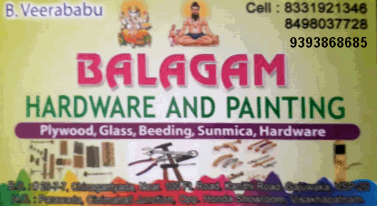 Balagam Hardware Paints in Gajuwaka Visakhapatnam Vizag,Gajuwaka In Visakhapatnam, Vizag