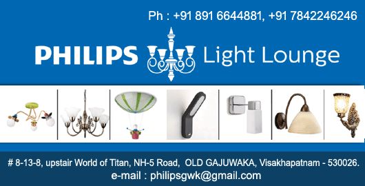 S L Enterprises Gajuwaka Philips Light Launge in vizag visakhapatnam,Old Gajuwaka In Visakhapatnam, Vizag
