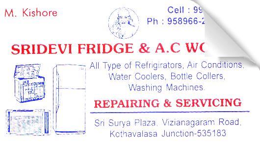 Sridevi Fridge and AC Works Kothavalasa in Vizianagaram,kothavalasa In Visakhapatnam, Vizag