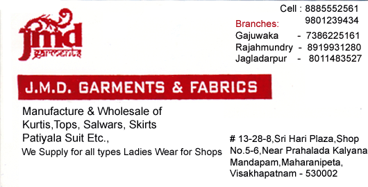 J M D Garments And Fabrics Maharanipeta in Visakhapatnam Vizag,Maharanipeta In Visakhapatnam, Vizag