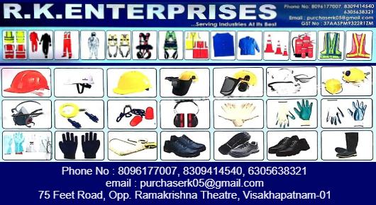 rk ENTERPRISES Fire and Road Safety Products Dealers Visakhapatnam Vizag 75 feet road,75 Feet Road In Visakhapatnam, Vizag