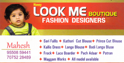 Honey Look Me Boutique Fashion Designers Railway New Colony in Visakhapatnam Vizag,Railway New Colony In Visakhapatnam, Vizag