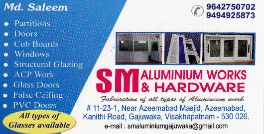 SM Aluminium Works And Hardware Gajuwaka in Visakhapatnam Vizag,Gajuwaka In Visakhapatnam, Vizag