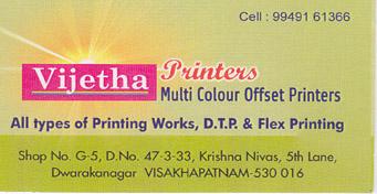 Vijetha Printers in visakhapatnam,Dwarakanagar In Visakhapatnam, Vizag