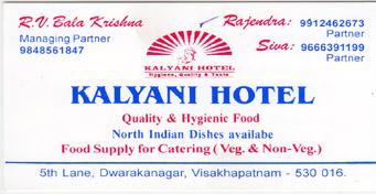Kalyani Hotel in visakhapatnam,Dwarakanagar In Visakhapatnam, Vizag
