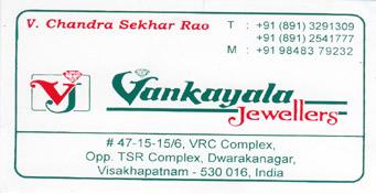 Vankayala Jewellers in visakhapatnam,Dwarakanagar In Visakhapatnam, Vizag