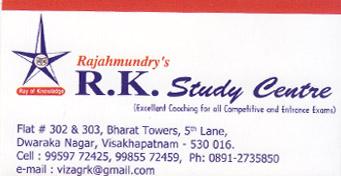 R.K Study Centre in visakhapatnam,Dwarakanagar In Visakhapatnam, Vizag
