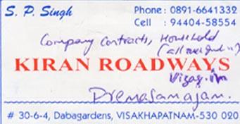 Kiran Road Ways in visakhapatnam,Dabagardens In Visakhapatnam, Vizag