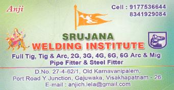 Srujana welding institute in visakhapatnam,Gajuwaka In Visakhapatnam, Vizag