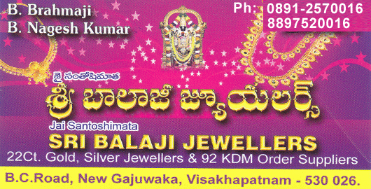 Sri Balaji Jewellers New Gajuwaka in Visakhapatnam Vizag,New Gajuwaka In Visakhapatnam, Vizag