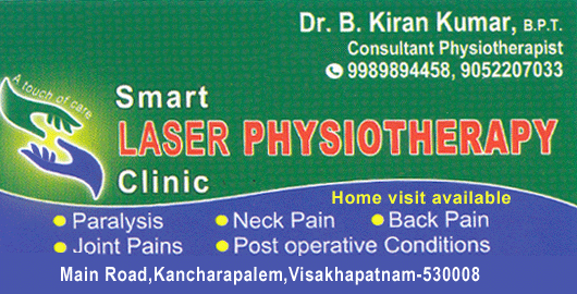 Smart Laser Physlotherapy Clinic Kancharapalem in Visakhapatnam Vizag,kancharapalem In Visakhapatnam, Vizag