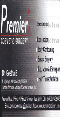 Premier Cosmetic Surgery Siripuram,siripuram In Visakhapatnam, Vizag
