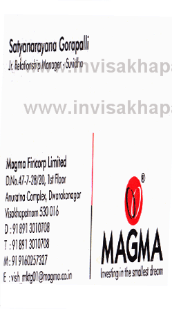 MAGMA Fincorp Dwarkanagar,Dwarakanagar In Visakhapatnam, Vizag